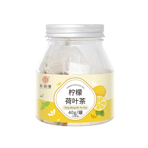 Qiaoyuntang lemon lotus leaf tea 40g/can lemon slices lotus leaves hawthorn cassia seed wholesale dropshipping