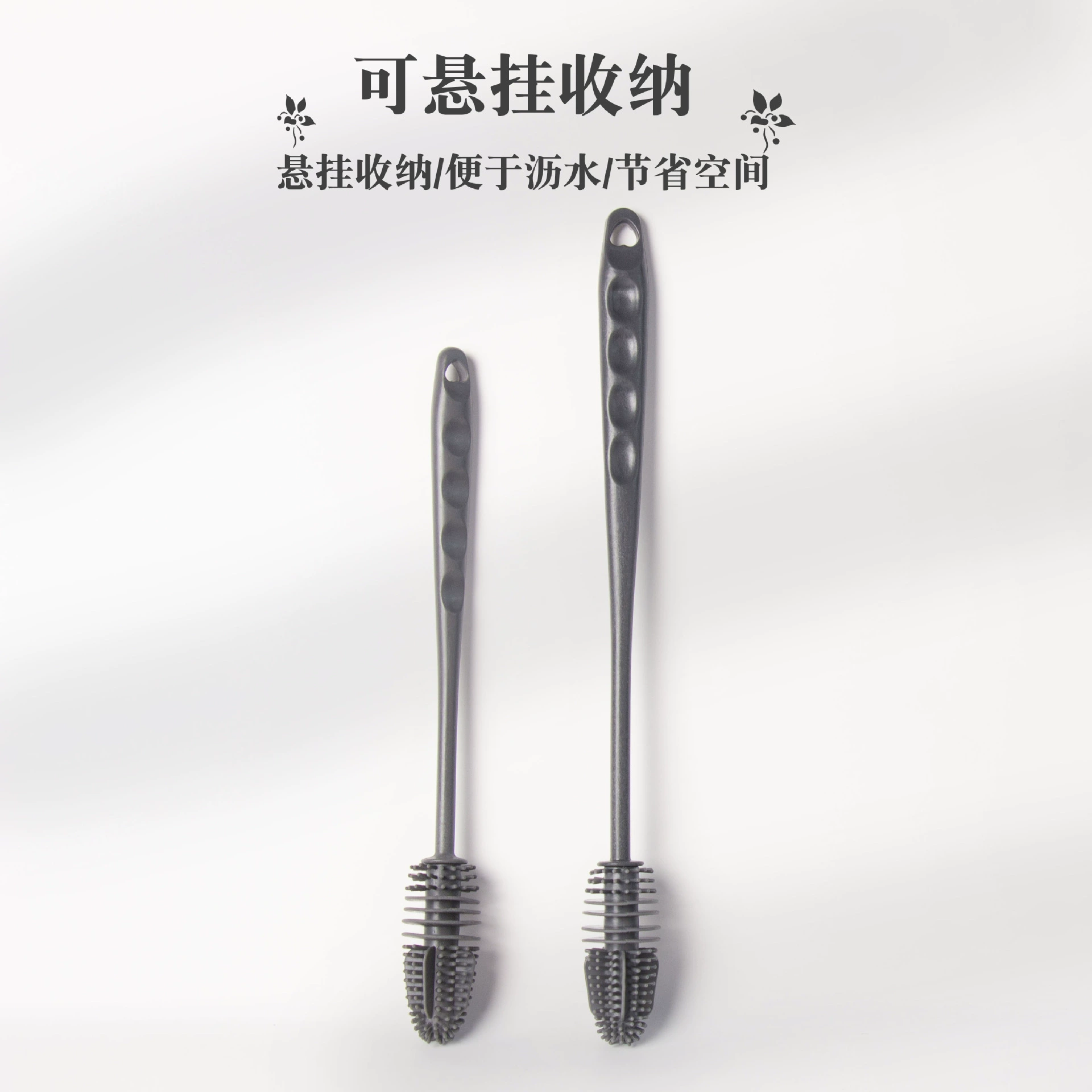 Щетка для стеклянных чашек Силиконовая щетка для чашек с длинной ручкой Щетка для чистки термосов с длинной ручкой Без мертвого угла Щетка для чистки кухни