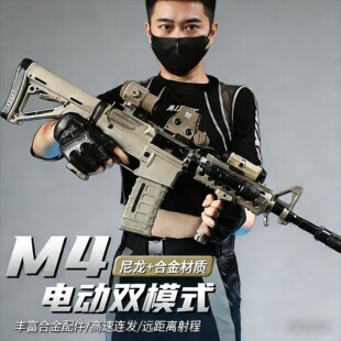 �߶�M4��������늄��B�l��ߘ���������������CS����ͻ���l�䓌