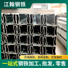 热镀锌C型槽钢太阳能光伏支架镀锌冲孔光伏C型热镀锌轻型槽钢支架