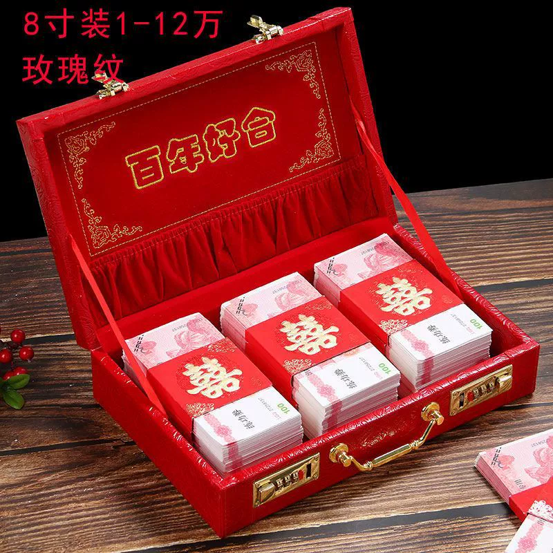 Cai Li Box Box Gift Box Money Box Capital Box Red Box Married Box Marriage Box Boxing Box Marry Box Factory