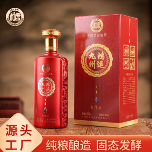 ��ˮ�ſ����\52�ȝ����Ͱ׾�500ML�Zʳ����^���ͶYϲ�����l���l