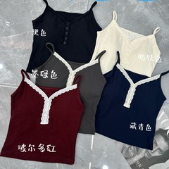 88041#新款秋冬螺纹花边V领蕾丝吊带 纽扣一体固定杯磨毛吊带背心