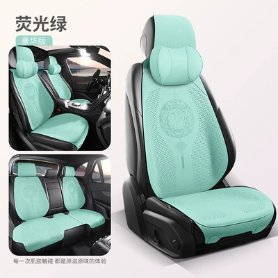 Saddle Cushion Only | Wool pad - fluorescent-green-five-seats-in-the-car-2-memory-foam-headrests