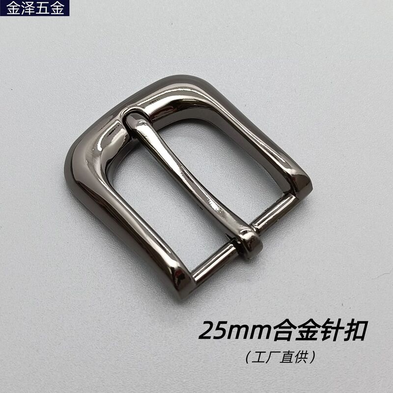 レディース亜鉛合金ベルトピンバックル高級ベルトアクセサリー2.5cm女性用ミリタリーバックル|undefined