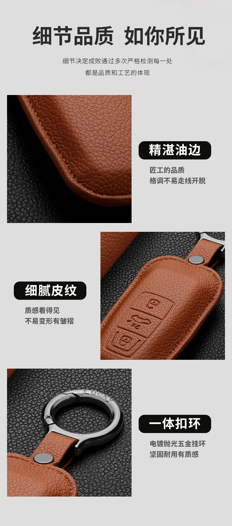Suitable for Audi Key Cover A6La4Lq5Lq3A3 Bag Q2Lq7 Set Car Key Case Buckle Car Key Bag