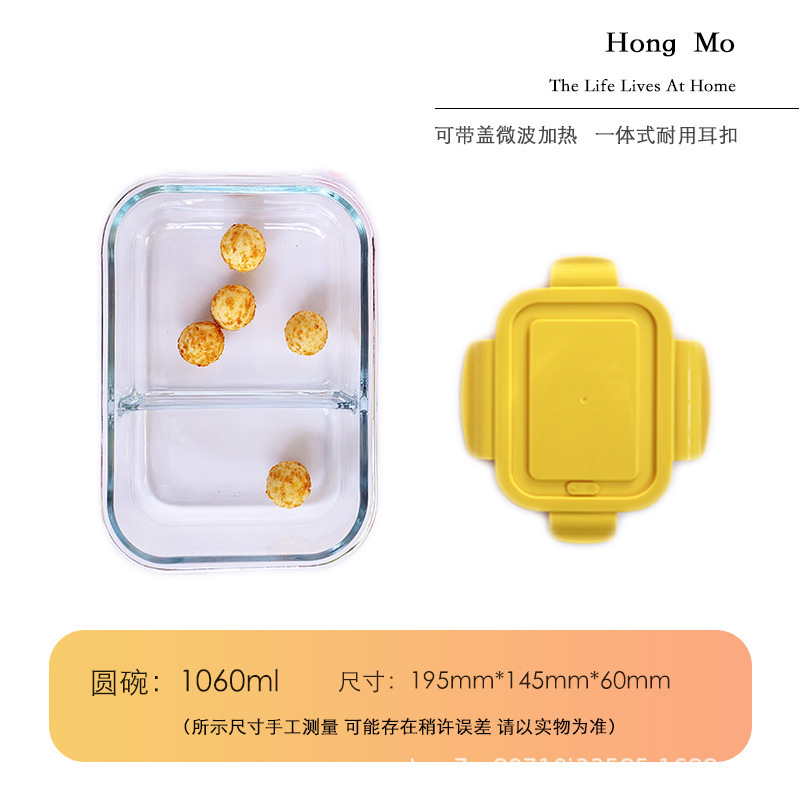 Una variedad de cajas de almuerzo de vidrio rectangular calentamiento de microondas cajas de almuerzo especial con cubierta de cubierta de vidrio resistente al calor