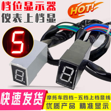 �m��Ħ����݆܇�x��nλ�@ʾ�� 125 150 200���bͨ�Ô��֙nλ�@ʾ