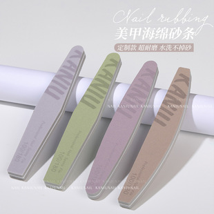 Carmie Nail sponge Rub Durable Manicure Tool Polishing Rub Strip Professional Repair Polishing Nail Sand Strip Shop Special