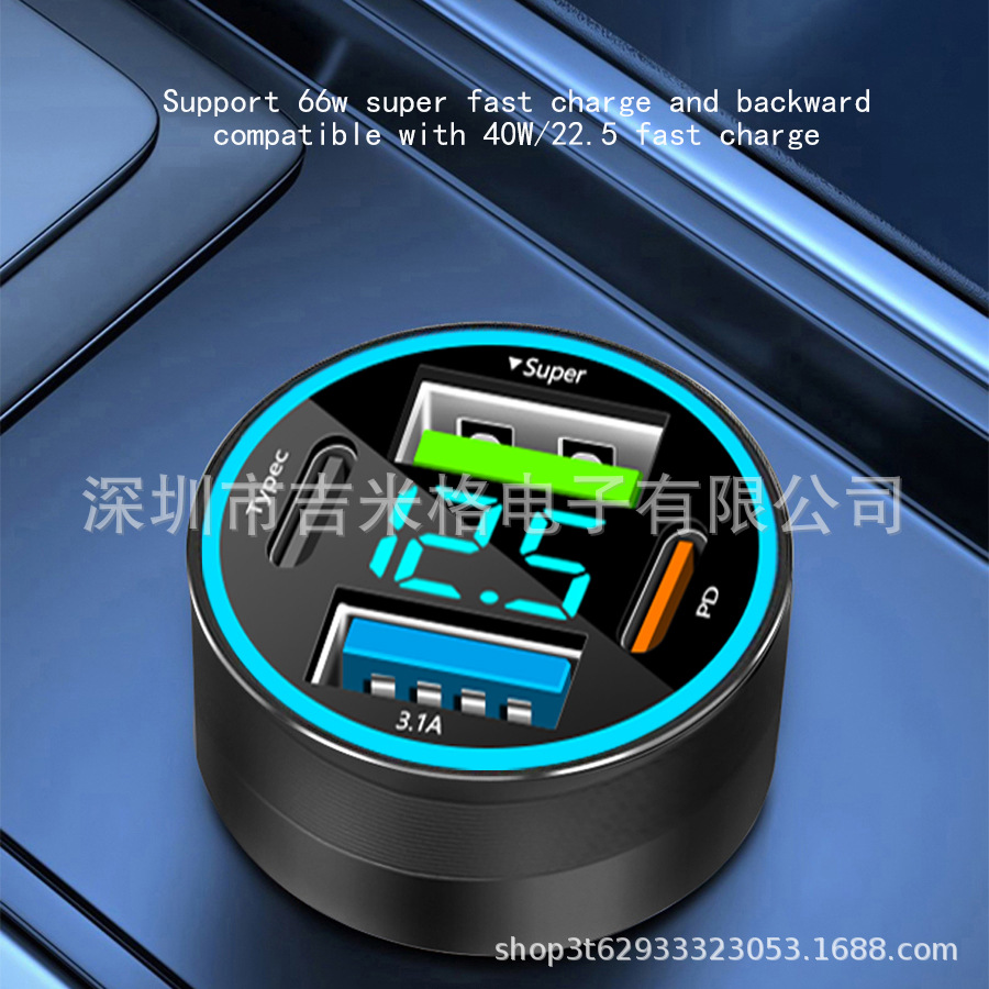 微信图片_20240510193316