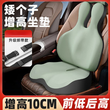 ZFG܇{|С_܇o|˾CӺ܇ļ