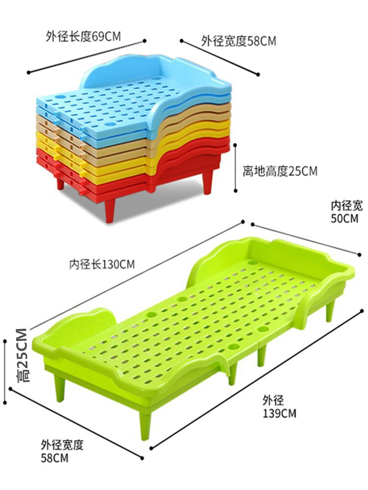 热销幼儿园儿童专用午休塑料可折叠床家庭小孩午睡单人床拼接小床