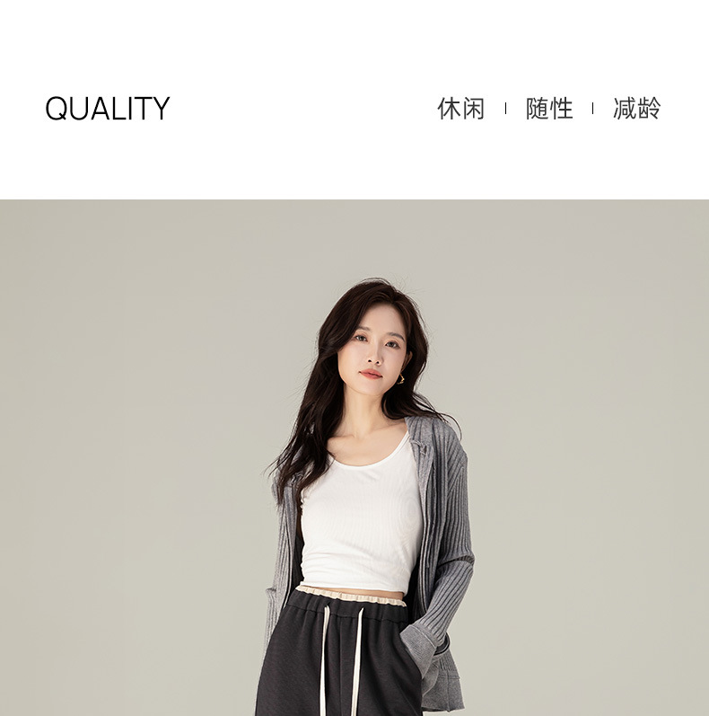 Quần thể thao ống rộng cạp cao dáng suông nữ chất Acetate Tencel mềm mại — Màu trắng be chi tiết 3