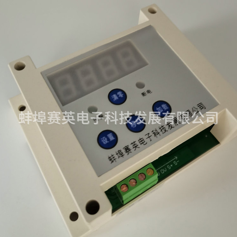 ʩ����������ع���ϵͳʵʱԶ�̼������������Ǳ�