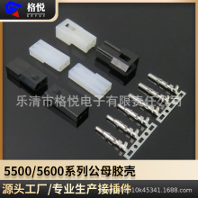 �B���� 5500�z���B���� 5600�����B���� HX37001�Ӿ�����