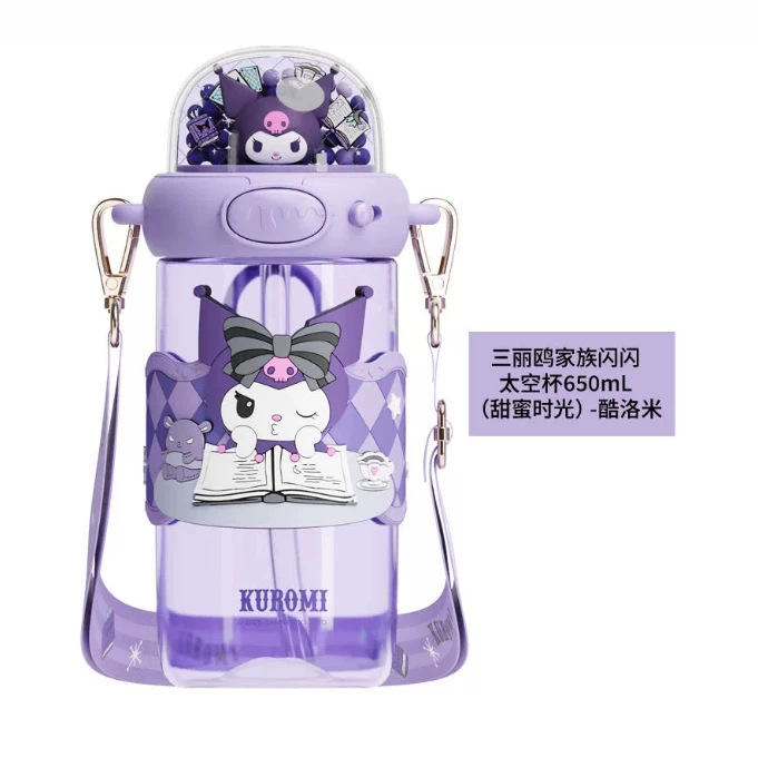 트라이탄 캐릭터 빨대 물병 650ml 어깨끈 휴대용 학생 물통