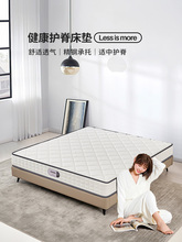 ?���|�o��ܛӲ�m�����W���ɴ��|1.5��/ 1.8mϯ��˼���ú�