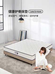 ?���|�o��ܛӲ�m�����W���ɴ��|1.5��/ 1.8mϯ��˼���ú�