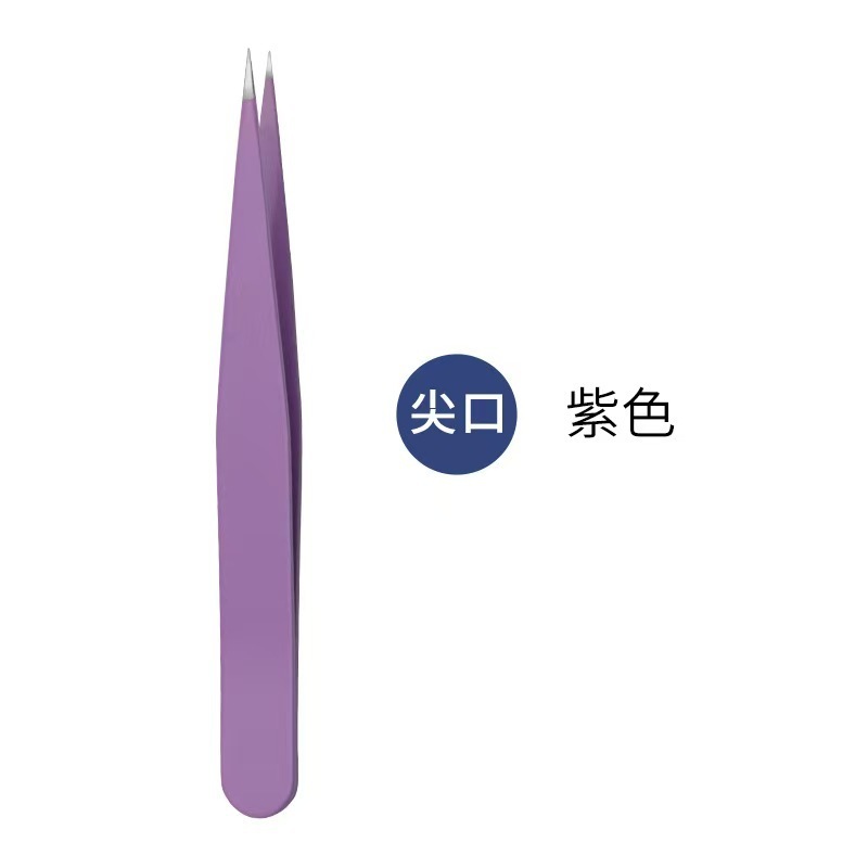 96眉クリップピンセット正斜口眉クリップ修理眉クリップ斜角抜毛クリップ美化粧工具工場現物|undefined