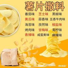 ��Ƭ���Ϸ����ìFը��Ƭ��������Ƭ�������Ϸ��ѷ��{ζ���{ζ�ۼ�