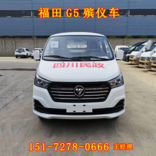 ����G5���x܇�S�� ������� ���׳��ع׿��x ���Ͳ��Ϳɰ�����܇