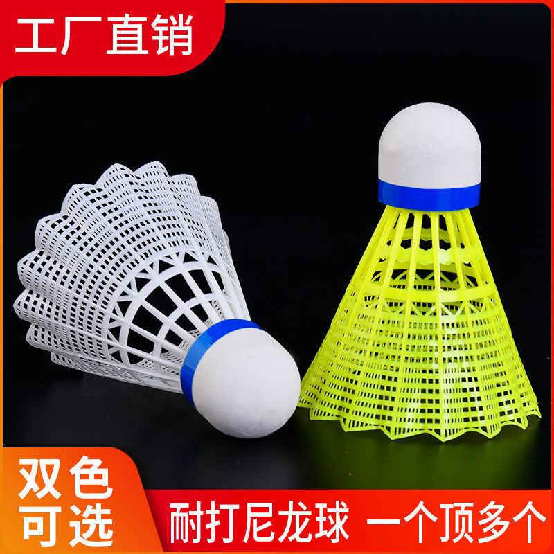 Durable Nylon Badminton 12-Pack Plastic Badminton Yellow and White Nylon Ball 6-Pack Indoor and Outdoor Training Ball