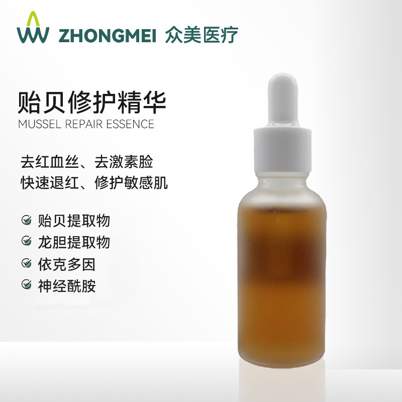 Revitalizing soothing serum, exfoliating protective corner covers, essence