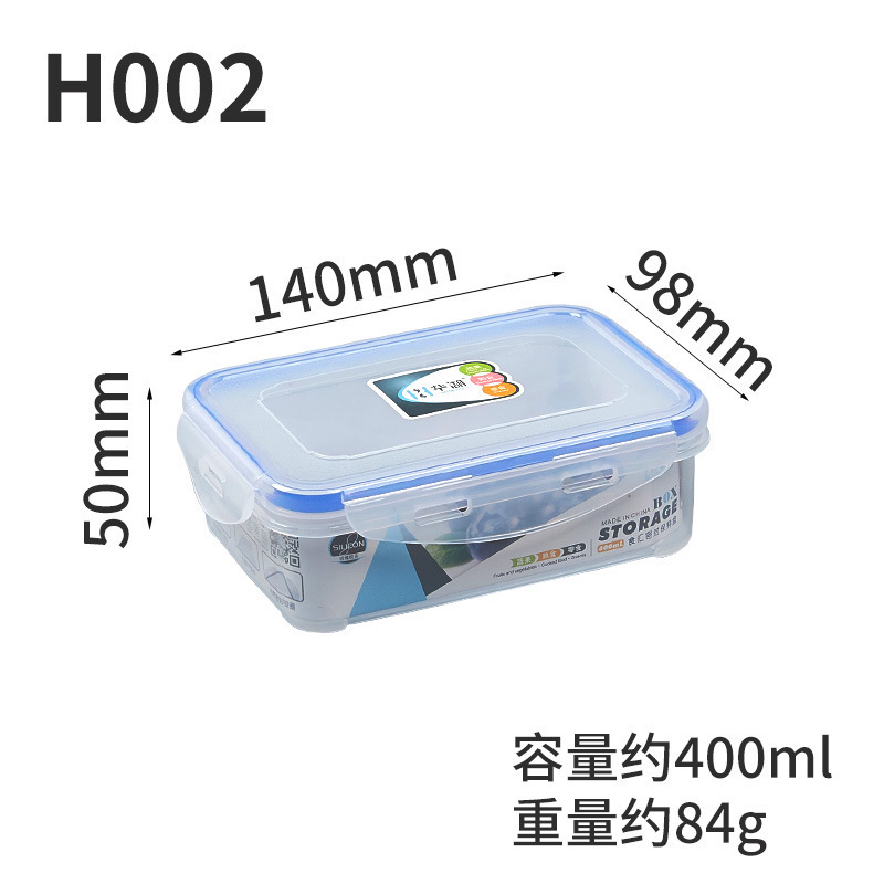 Caja de almuerzo de plástico de silicona sellada caja de alimentos de calidad alimentaria de gran capacidad caja de almacenamiento refrigerador preservación horno de microondas