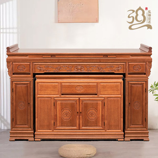 Hongfu Zongyi Offering Table Incense Case Household Solid Wood Tribute Table God Table Chinoiserie Buddha Table God of Wealth Offering Table Incense Fire Table