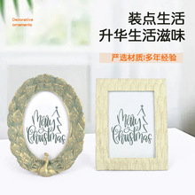 复古简约树脂相框摆件欧式高级感波浪形立体批发多尺寸创意收纳照