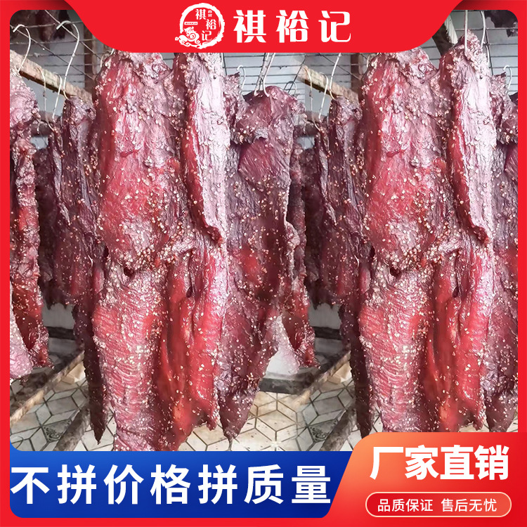 Manufactor wholesale Piece of meat beef flavor Tenderloin Pork Stall Rivers and lakes Fair Source of goods