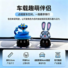 ε��nomiñ����܇���������w��������^���DIY�ɐ�܇�d�[��