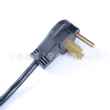 �����J�C����6-50P L6-30R�D�Q�� ��ʽ���ʷ�܇�Դ����Ҏ��ʽ