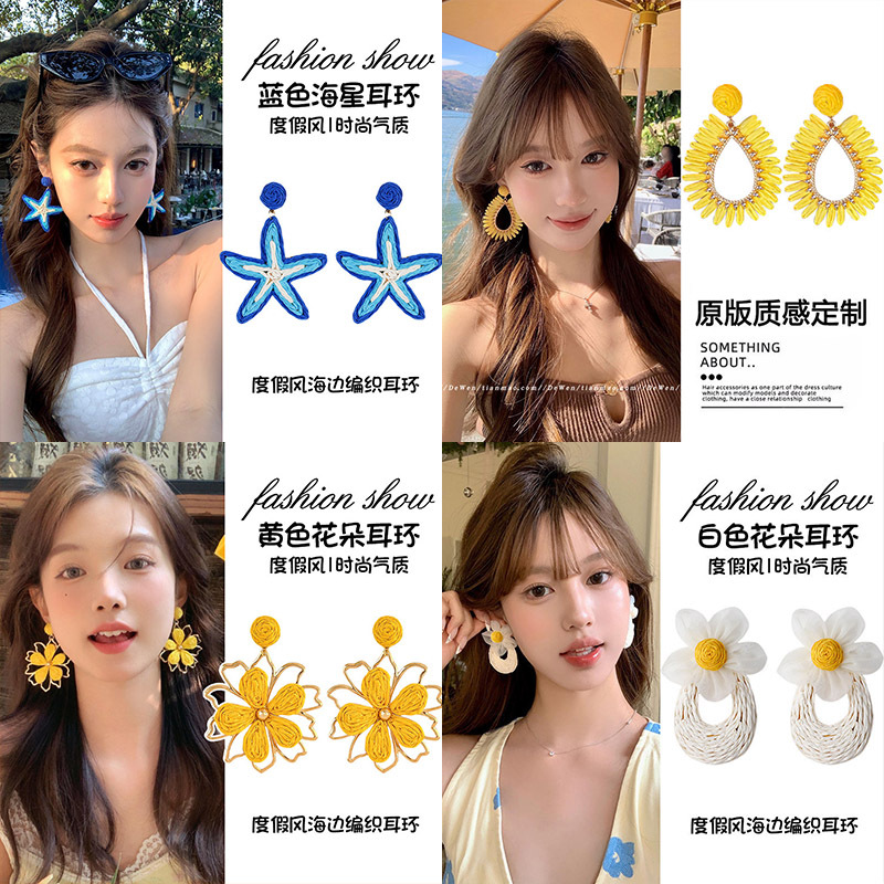 海辺のリゾート風ドーパミンイヤリング、ノンホールイヤリング、女子学生向けフラワーイヤリング、軽やかな高級感、高級イヤリング、イヤーアクセサリー