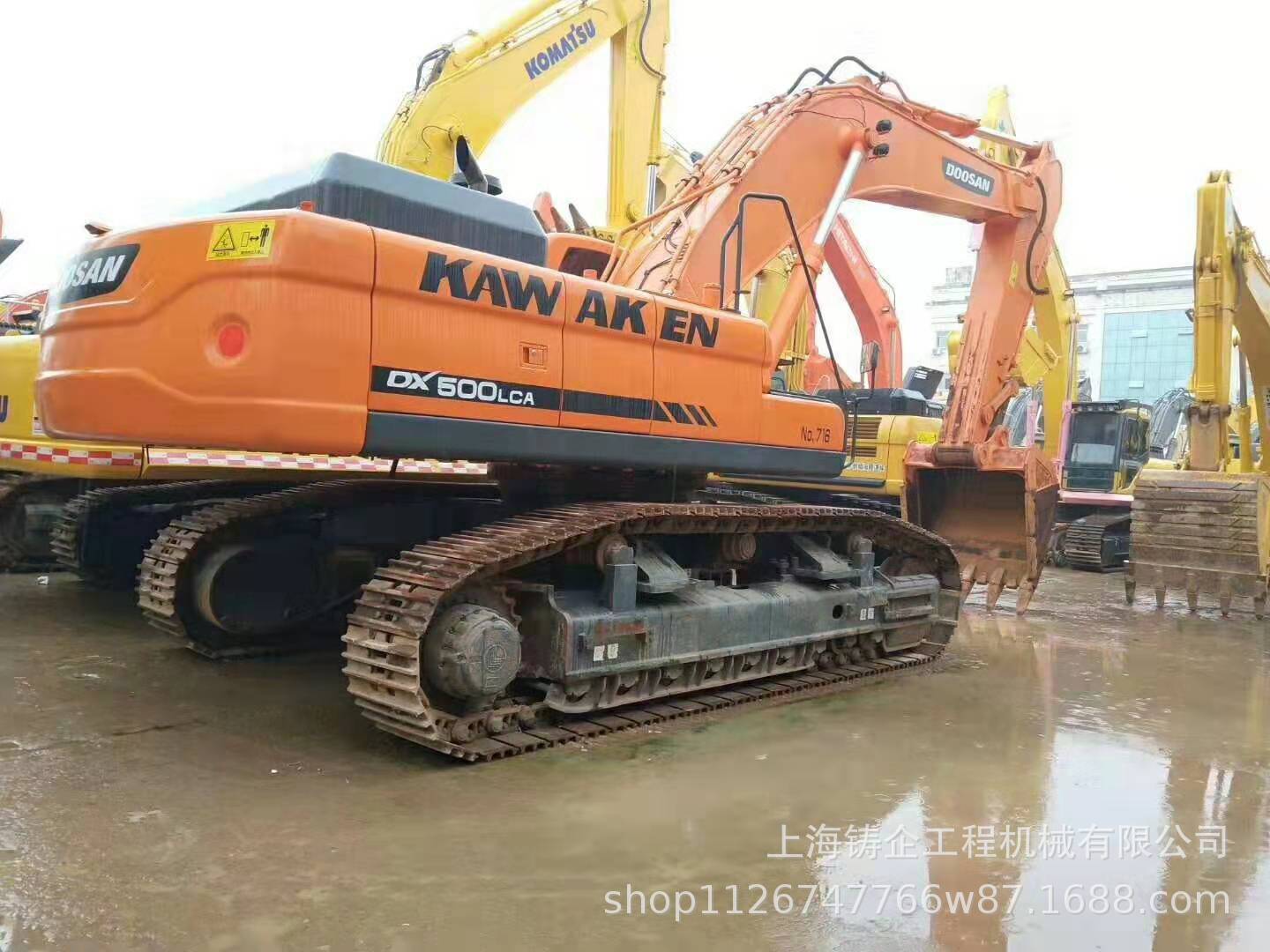 九成新斗山挖机钩机大挖掘机50吨价格二手钩机