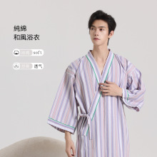 男士纯棉浴袍睡衣浴衣温泉和服民宿家居服日式和服改良日系睡袍男