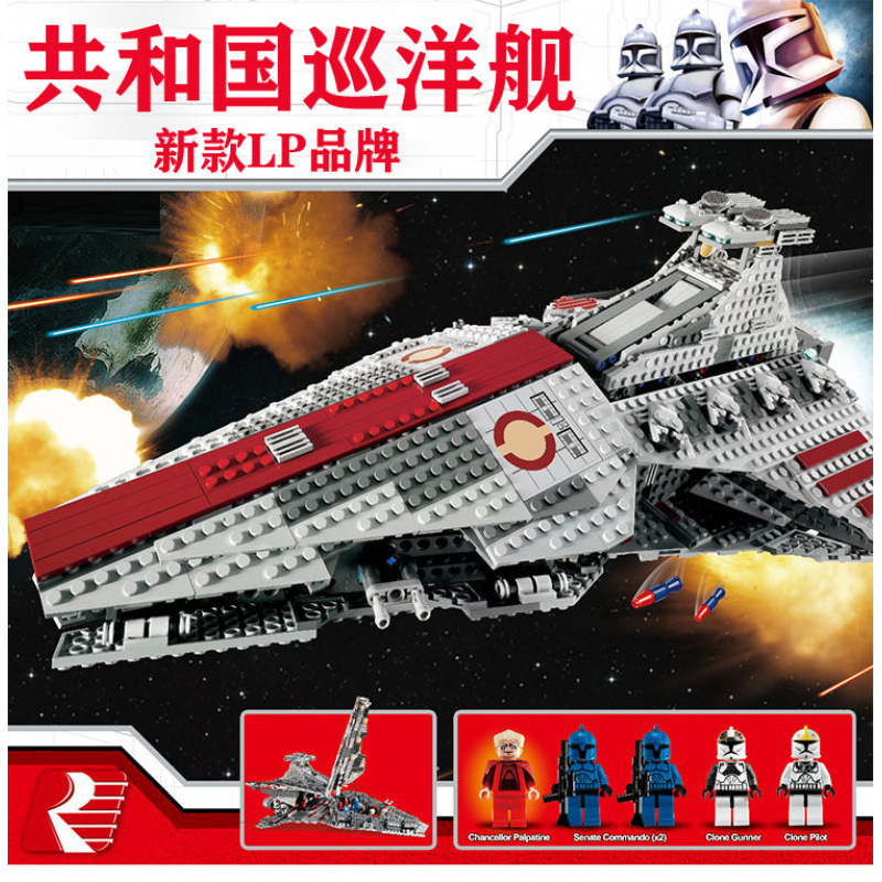 中国スターウォーズシリーズ帝国せん滅星艦|undefined