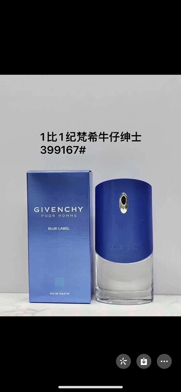 跨境越南perfume心无禁忌linterdit橙花倾城迷红黑瓶浓情香水代发|undefined