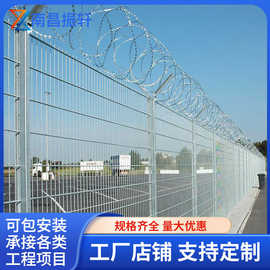 监狱机场护栏隔离网镀锌太阳刺Y型看守所金属铁丝刀片防攀爬围墙