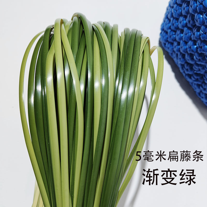 5ミリメートル平藤編み材料編みバッグ花バスケットプラスチック籐編み模造籐編みストリップ|undefined