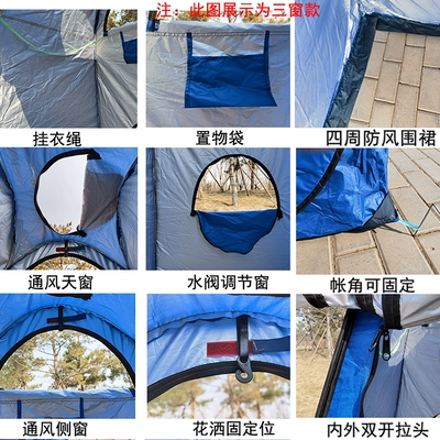 cover, toilet – Avtomobil dam çadırları