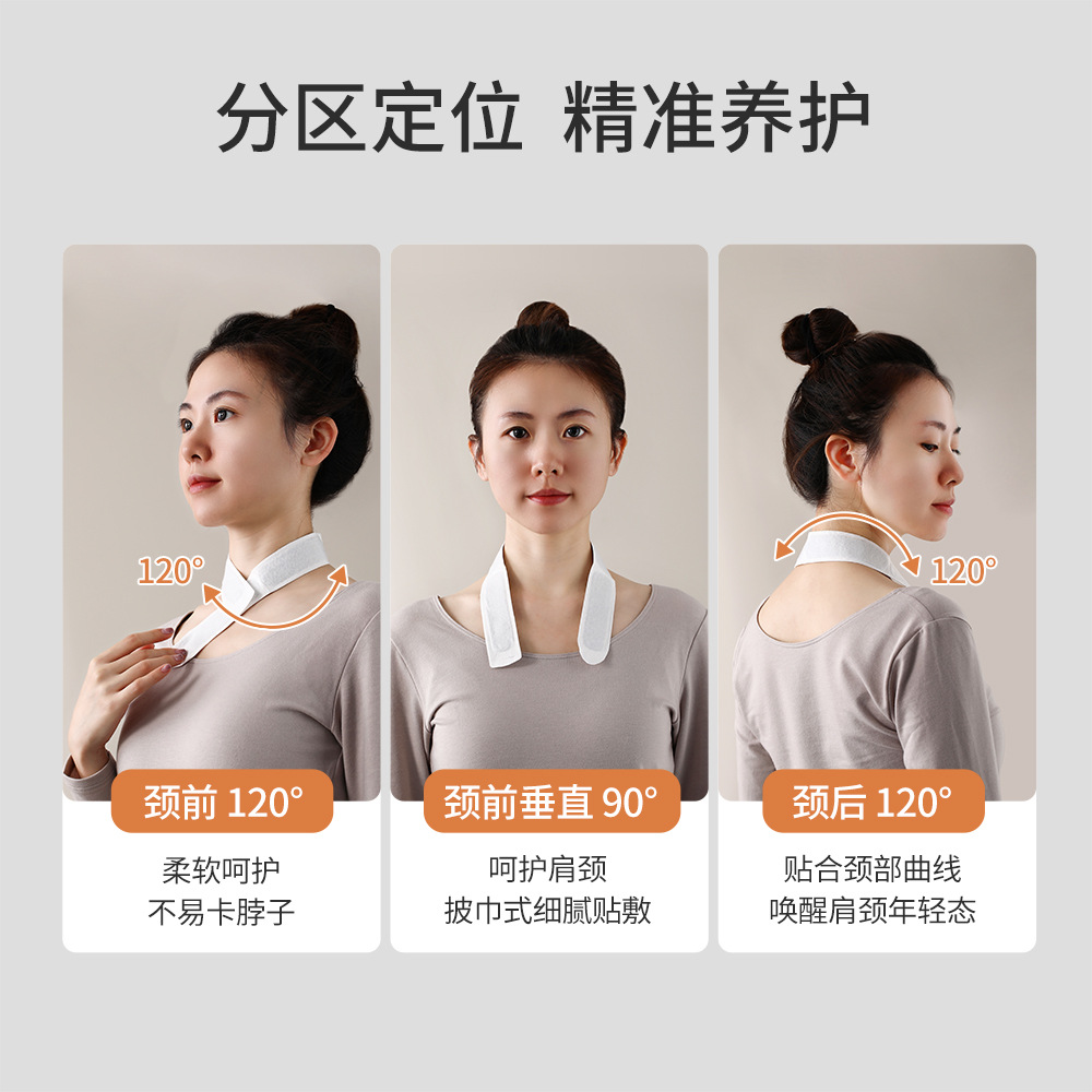 FASOLA 따뜻한 목 패치 자궁 경부 어깨 뜨거운 압축 MOXIBUSTION 자체 가열 따뜻한 패치 증기 따뜻한  쑥 따뜻한 목 밴드