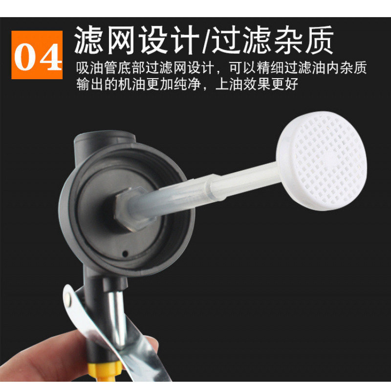 Machine oil dripping pot manual home small machine oil gun long mouth injection high -pressure transparent machine oil pot oil injection 4