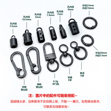 ��ɫ�֙C���K����������Ȧ�T��耳׿�7-11mm�A�K���R����׼�