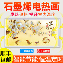 ʯīϩڒʽȡů̼ӟƬůƬůůƬlà