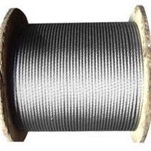 不锈钢钢丝绳多结构小直径304材质高强度国标不锈钢钢丝绳供应
