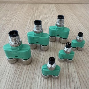 Quote fast Phoenix connector Y-shaped distributor Phoenix 1696183 welcome inquiry