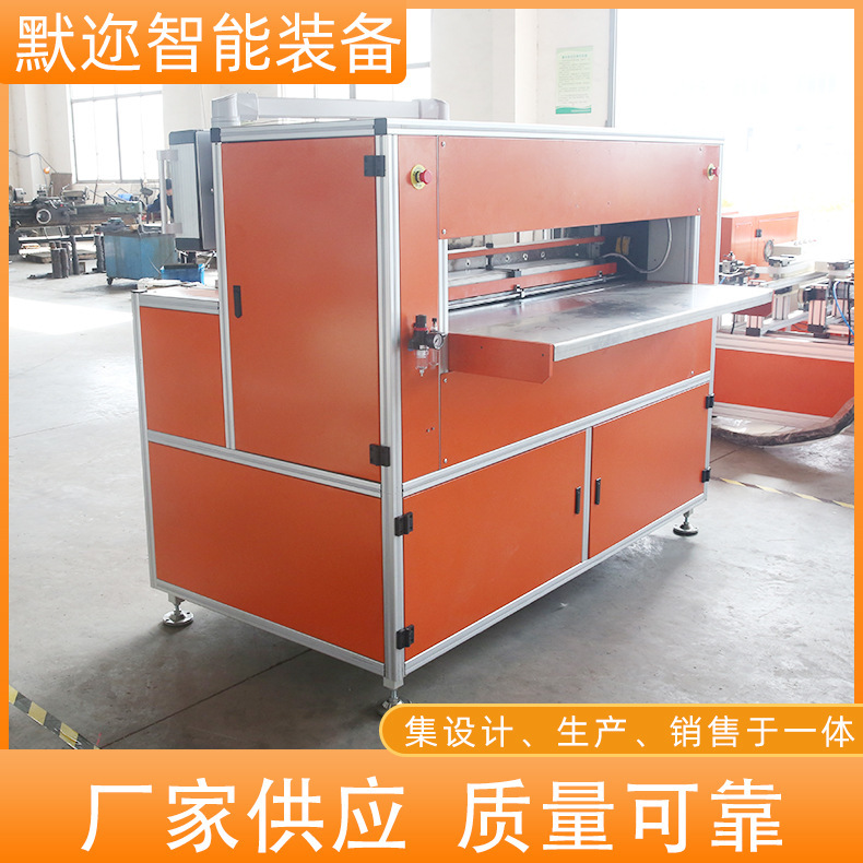 厂家直销六代折纸机除尘滤芯设备 滤网褶纸机打印折叠台式一体机