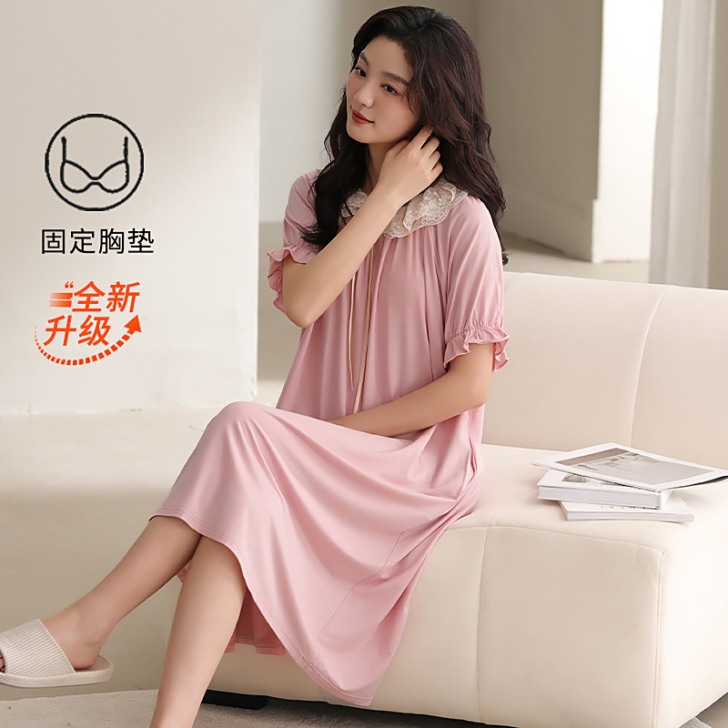 Modal vestido de pijama de mujer nuevo estilo con cojín de pecho ropa para el hogar de verano fría delgada se puede usar vestido de pijama cómodo de manga corta