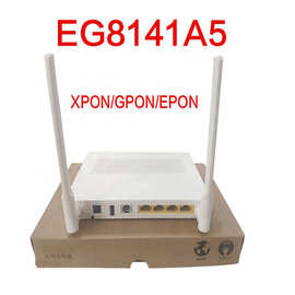 华为HG8145V5 HG8310M光猫千兆 ONU EG8141A5 HG8546M外贸英文机